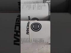 Weichai 1000428205 612600190763 আপনার ভারী দায়িত্ব ট্রাক জন্য শীর্ষ নট বিকল্প